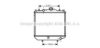 AVA QUALITY COOLING AM2001 Radiator, engine cooling